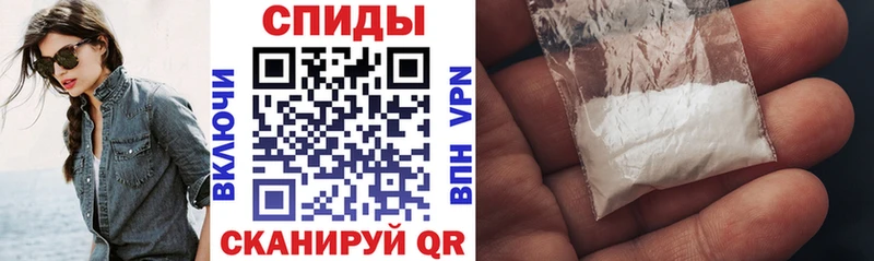 АМФЕТАМИН Premium  Грозный 