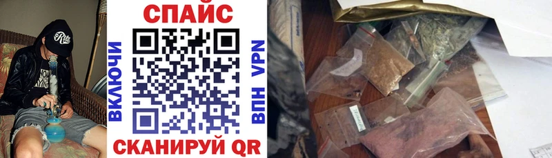 цены наркотик  Грозный  БУТИРАТ бутик 