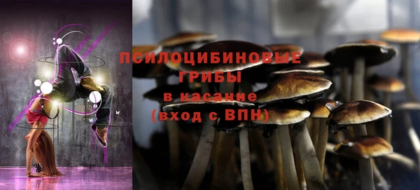 каннабис Абдулино