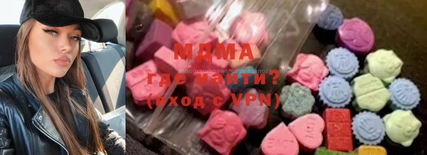 прущая мука Абинск