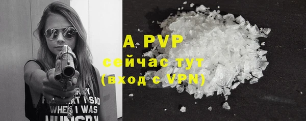 мефедрон VHQ Карпинск