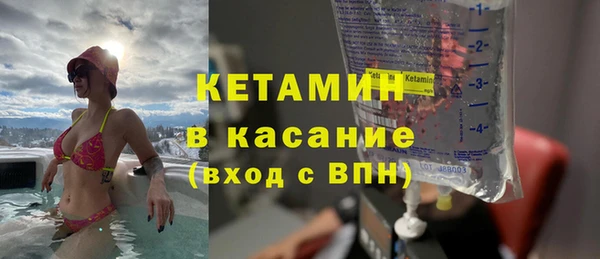 прущие крисы Абаза