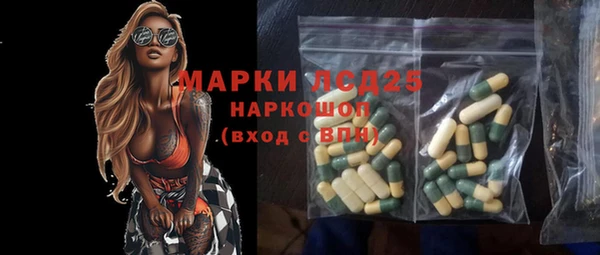 прущие крисы Абаза