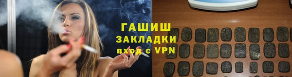 прущие крисы Абаза