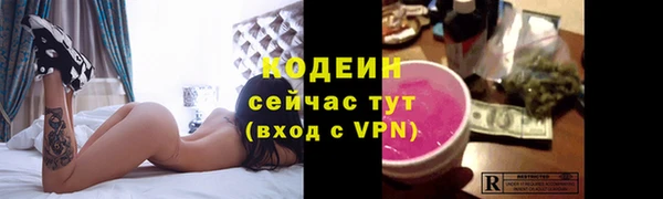 МДПВ Касимов