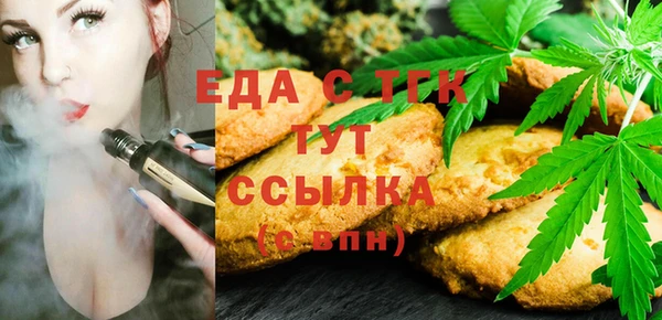 прущая мука Абинск