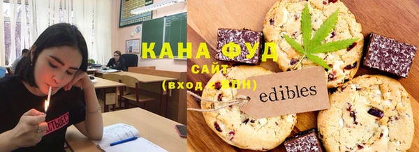 прущая мука Абинск