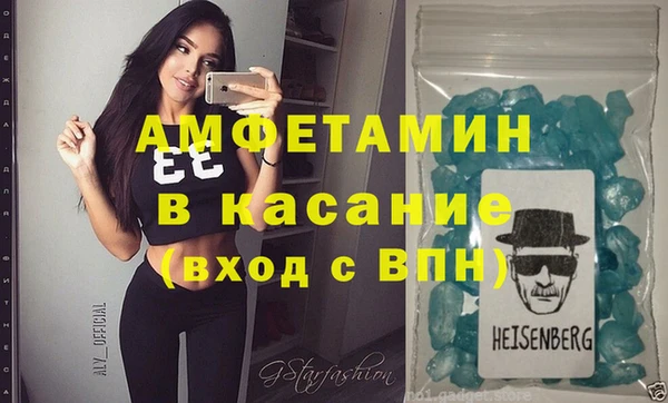 каннабис Абдулино