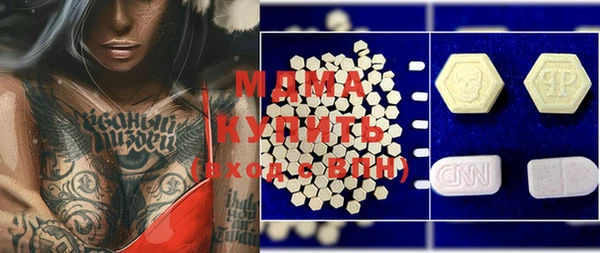 прущая мука Абинск