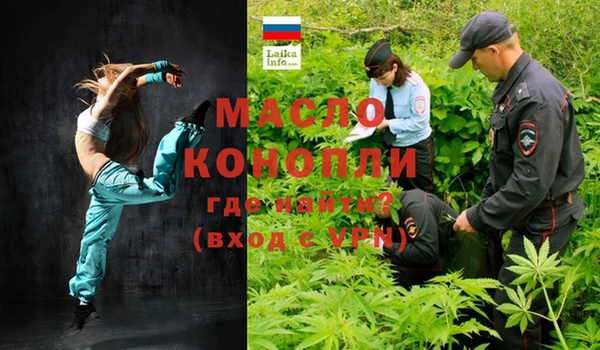 прущие крисы Абаза