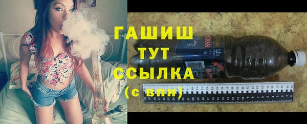 каннабис Абдулино