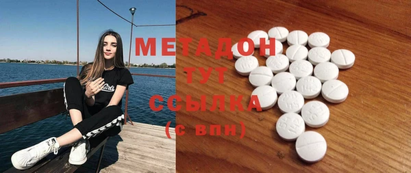 прущие крисы Абаза