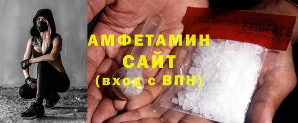 прущие крисы Абаза