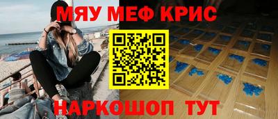 a pvp Можга