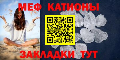 a pvp Можга