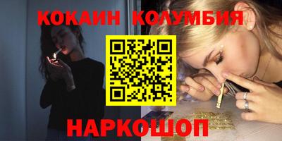 прущая мука Моздок