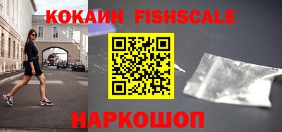 прущая мука Моздок