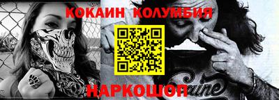 прущая мука Моздок