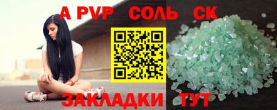 MESCALINE Нальчик