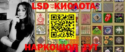 прущая мука Моздок