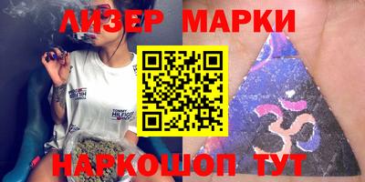 прущая мука Моздок