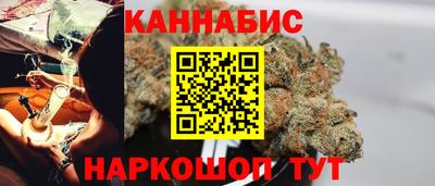 ECSTASY Можайск