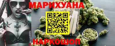 ECSTASY Можайск