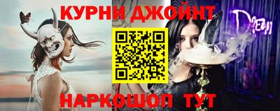 ECSTASY Можайск