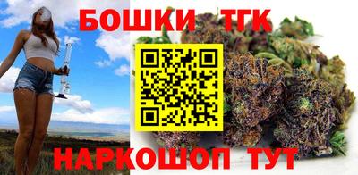 ECSTASY Можайск