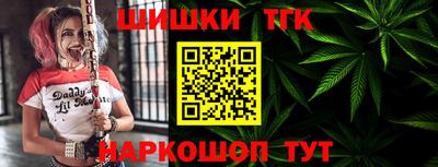 ECSTASY Можайск