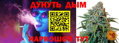 ECSTASY Можайск