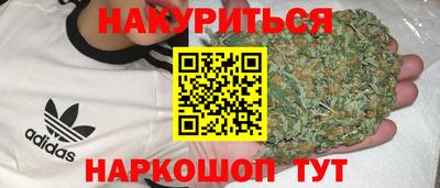 прущая мука Моздок