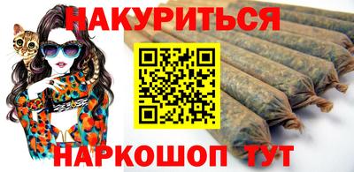 прущая мука Моздок