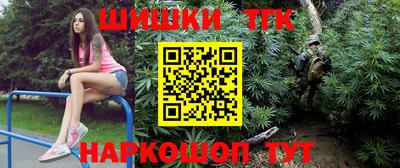 МДМА Холмск