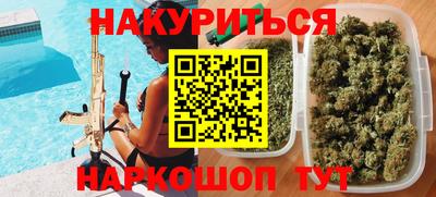 ECSTASY Можайск