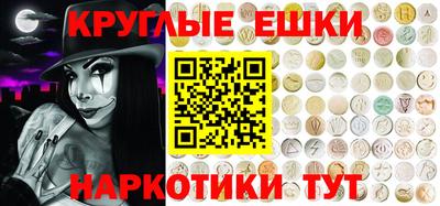 прущая мука Моздок