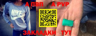 ECSTASY Можайск