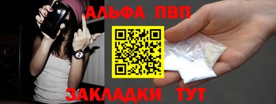 a pvp Можга