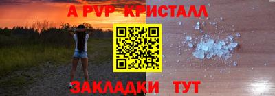 ECSTASY Можайск