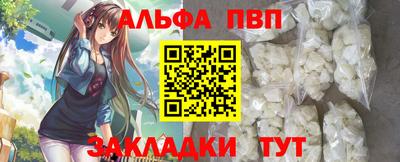 ECSTASY Можайск