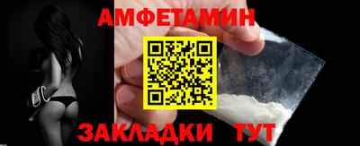 a pvp Можга