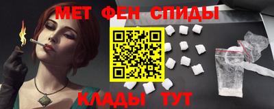 a pvp Можга