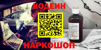 прущая мука Моздок