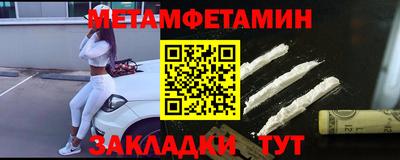 a pvp Можга