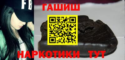 ECSTASY Можайск