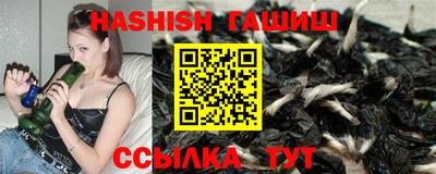 прущая мука Моздок