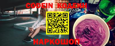 ECSTASY Можайск