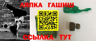 a pvp Можга