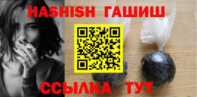 прущая мука Моздок