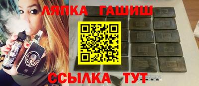 прущая мука Моздок